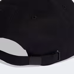 Adidas KA7187_130 Chapeau - Vue supplémentaire 6