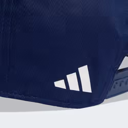 Adidas KE8257_170 Chapeau - Vue supplémentaire 4