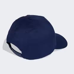 Adidas KE8257_120 Chapeau - Vue supplémentaire 2