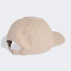 Adidas KE8264_160 Chapeau - Vue supplémentaire 4