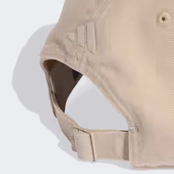 Adidas KE8264_160 Chapeau - Vue supplémentaire 6