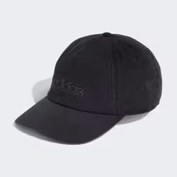 Adidas KB2105_165 Chapeau - Vue supplémentaire 3