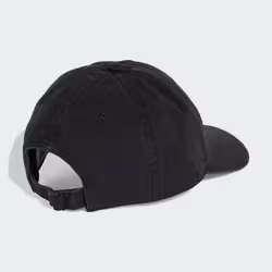 Adidas KB2105_165 Chapeau - Vue supplémentaire 4