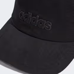 Adidas KB2105_165 Chapeau - Vue supplémentaire 5