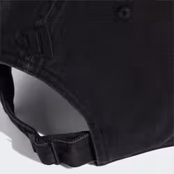 Adidas KB2105_165 Chapeau - Vue supplémentaire 6