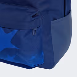 Adidas KS9251_500 sac à dos - Vue supplémentaire 6