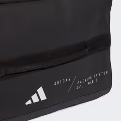 Adidas KG8017_500 sac de voyage - Vue supplémentaire 7