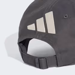 Adidas KF3280_165 Chapeau - Vue supplémentaire 4