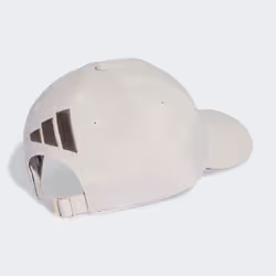 Adidas KF0714_165 Chapeau - Vue supplémentaire 2