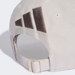 Adidas KF0714_165 Chapeau - Vue supplémentaire 4