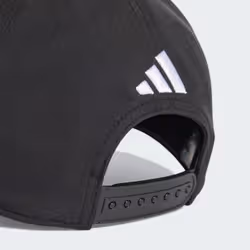 Adidas KE8300_170 Chapeau - Vue supplémentaire 4