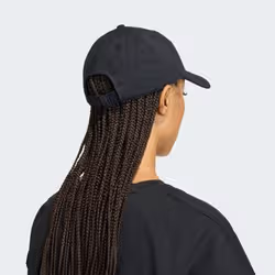 Adidas KA9941_160 Chapeau - Vue supplémentaire 2