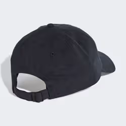 Adidas KA9941_160 Chapeau - Vue supplémentaire 4