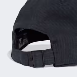 Adidas KA9941_160 Chapeau - Vue supplémentaire 6