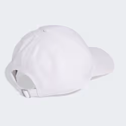 Adidas JZ0507_165 Chapeau - Vue supplémentaire 4