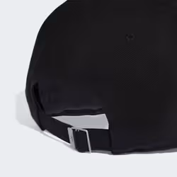 Adidas JZ0506_165 Chapeau - Vue supplémentaire 5