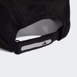Adidas JZ0504_160 Chapeau - Vue supplémentaire 5