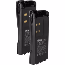 vhbw - the clever way - Batterie de rechange de haute qualité avec une grande autonomie et compatible avec votre radio talkie ...