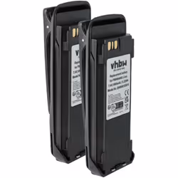 vhbw - the clever way - Batterie de rechange de haute qualité avec une grande autonomie et compatible avec votre radio talkie ...