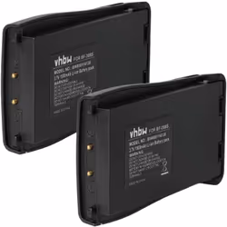 vhbw - the clever way - Batterie de rechange de haute qualité avec une grande autonomie et compatible avec votre radio talkie ...