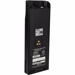 vhbw - the clever way - Batterie de rechange de haute qualité avec une grande autonomie et compatible avec votre radio talkie ...