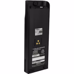 vhbw - the clever way - Batterie de rechange de haute qualité avec une grande autonomie et compatible avec votre radio talkie ...