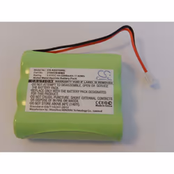 vhbw - the clever way - Batterie de rechange de haute qualité avec une grande autonomie et compatible avec votre lecteur de m ...