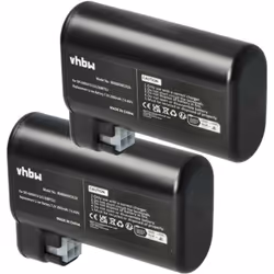 vhbw - the clever way - Batterie de rechange de haute qualité et compatible avec une grande autonomie et compatible avec votr ...