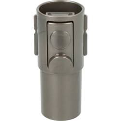 vhbw Adaptateur pour aspirateur connecteur de marque à raccord 32mm compatible avec Dyson Gen5, Gen5detect - gris, plastique