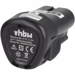 vhbw - the clever way - Batterie de rechange de haute qualité et compatible avec une grande autonomie pour votre outil électr ...