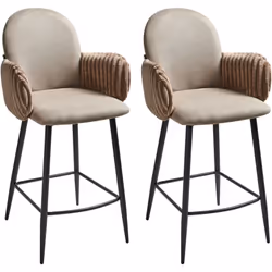 Sièges de bar rembourrés avec accoudoirs en velours. Cet ensemble de deux chaises de bar offre un look rétro chic grâce à ses ...