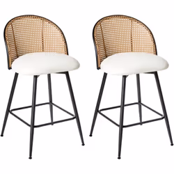 Tabourets de comptoir pivotants avec tresse viennoise. Apportez un charme intemporel et un confort quotidien à votre espace a ...