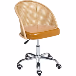 Chaise de bureau rétro réglable avec dossier en tresse viennoise. Cette chaise de bureau allie confort et savoir-faire à un d ...