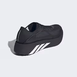 Adidas KK2010_640 Chaussure d'athlétisme Blanc - Vue supplémentaire 5