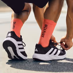 Adidas KK4183_650 Chaussure d'athlétisme Blanc - Vue supplémentaire 6