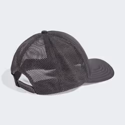 Adidas KQ9473_130 Chapeau - Vue supplémentaire 2