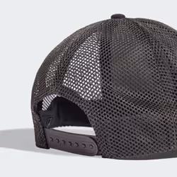 Adidas KQ9473_160 Chapeau - Vue supplémentaire 4