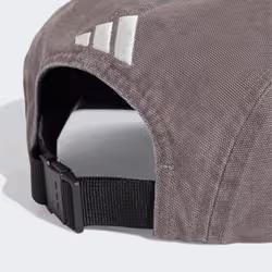 Adidas KR6751_165 Chapeau - Vue supplémentaire 4