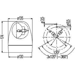 Gyrophare HELLA 2RL 007 337-011