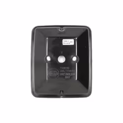 Feu de recul HELLA 2ZR 003 236-051
