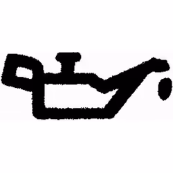Pièce de commutateur, pictogramme HELLA 9XT 714 300-181