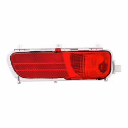 HELLA 2NR 982 008-111 Feu antibrouillard arrière Technologie d'illumination gauche avec ampoule CITROËN: C4 I Grand Picasso, C4 Picasso 1