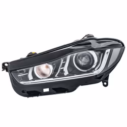 Projecteur principal HELLA 1EL011 811-311