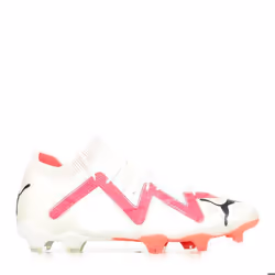 Bottes Future Ultimate Fg Synthétique Blanc