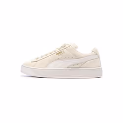 Sneakers Suede Cuir Beige