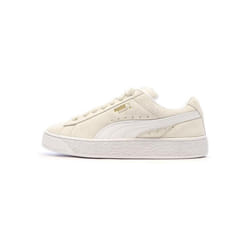 Sneakers Suede Cuir Beige