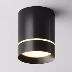 Maytoni Orlo Downlight monté en surface noir 3000K | Finition : Noir | Matériau : aluminium | Indice de protection : IP20 | H ...