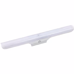 Ampoule dénommée avec un corps lumineux magnétique pivotant. Propriétés du produit: pivotant à un angle de 170 ° de haut en b ...
