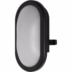 Plafonniers et appliques. Caractéristiques du produit: Luminaires LED extérieurs fonctionnels. Type de protection : IP54. Ava ...