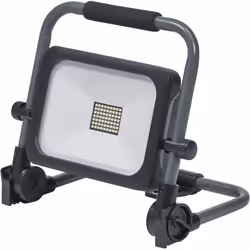 Lampe de travail mobile alimentée par batterie dans la classe économique. Caractéristiques du produit: Projecteur de chantier ...